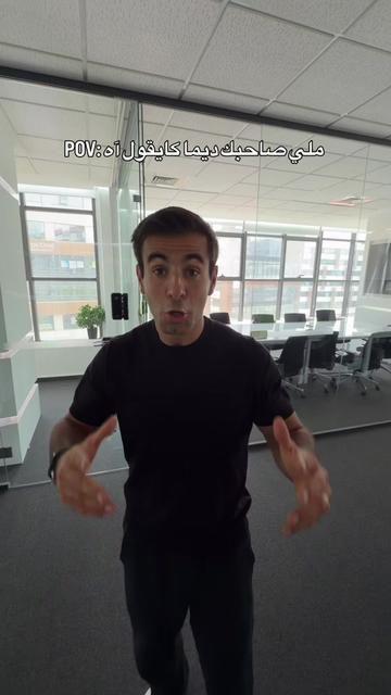 @Yassine Amor