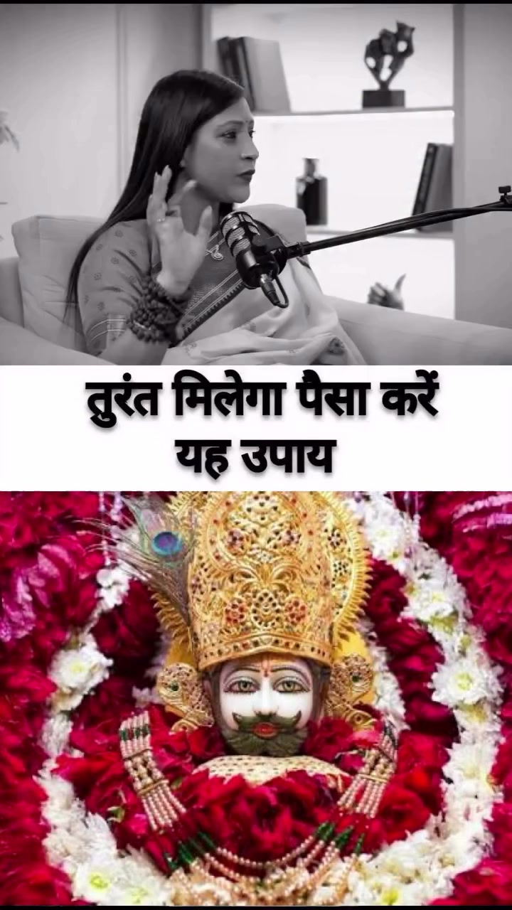 @by_pathak