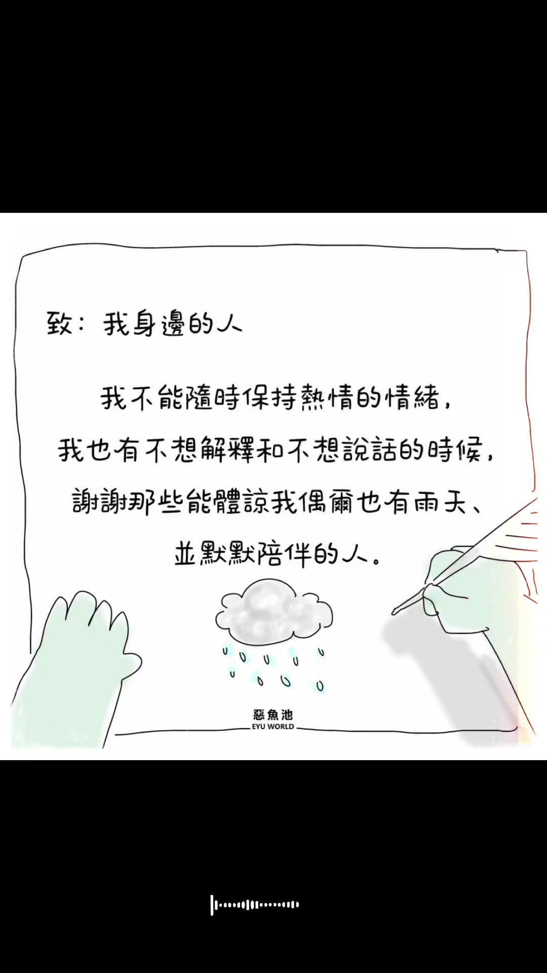 @按摩美容師kiki꧁༺҉ ҉搗҉ 蛋҉ 鬼҉༻꧂
