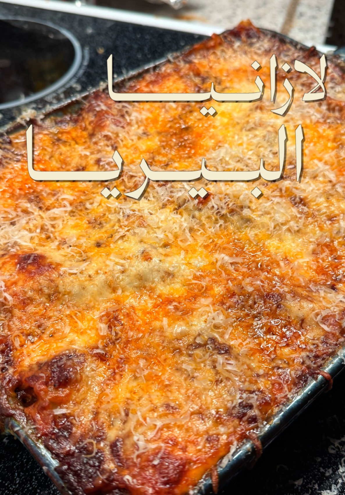 @ضاعن