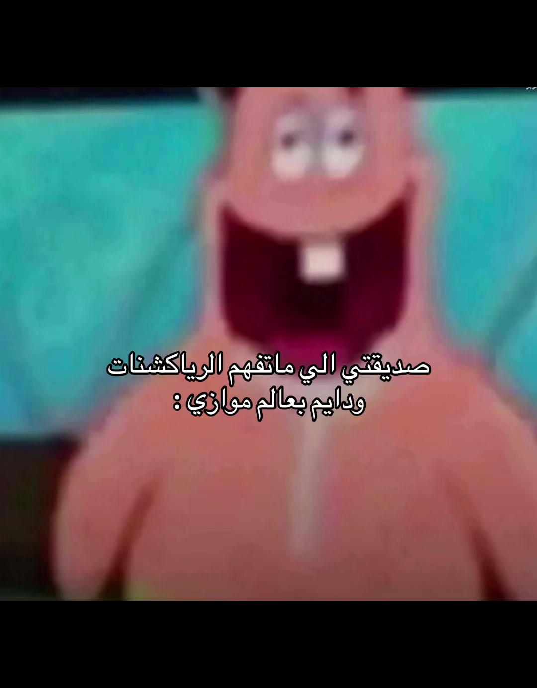 @Repost without music