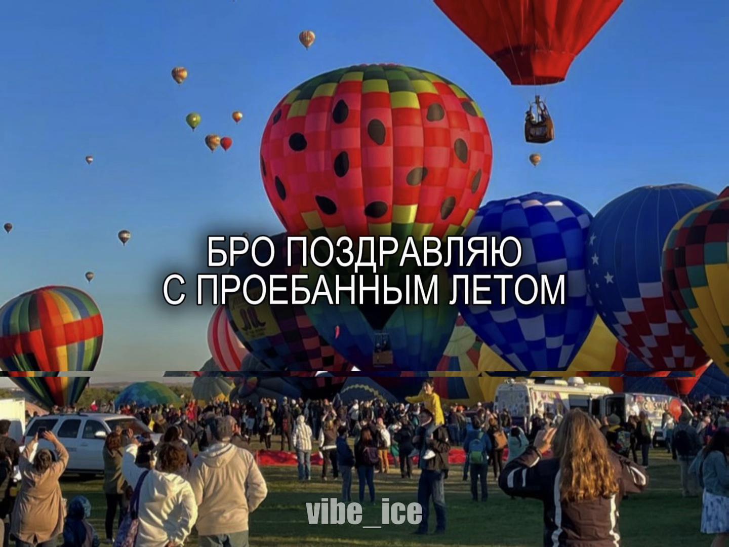 @Музыка для липсингов