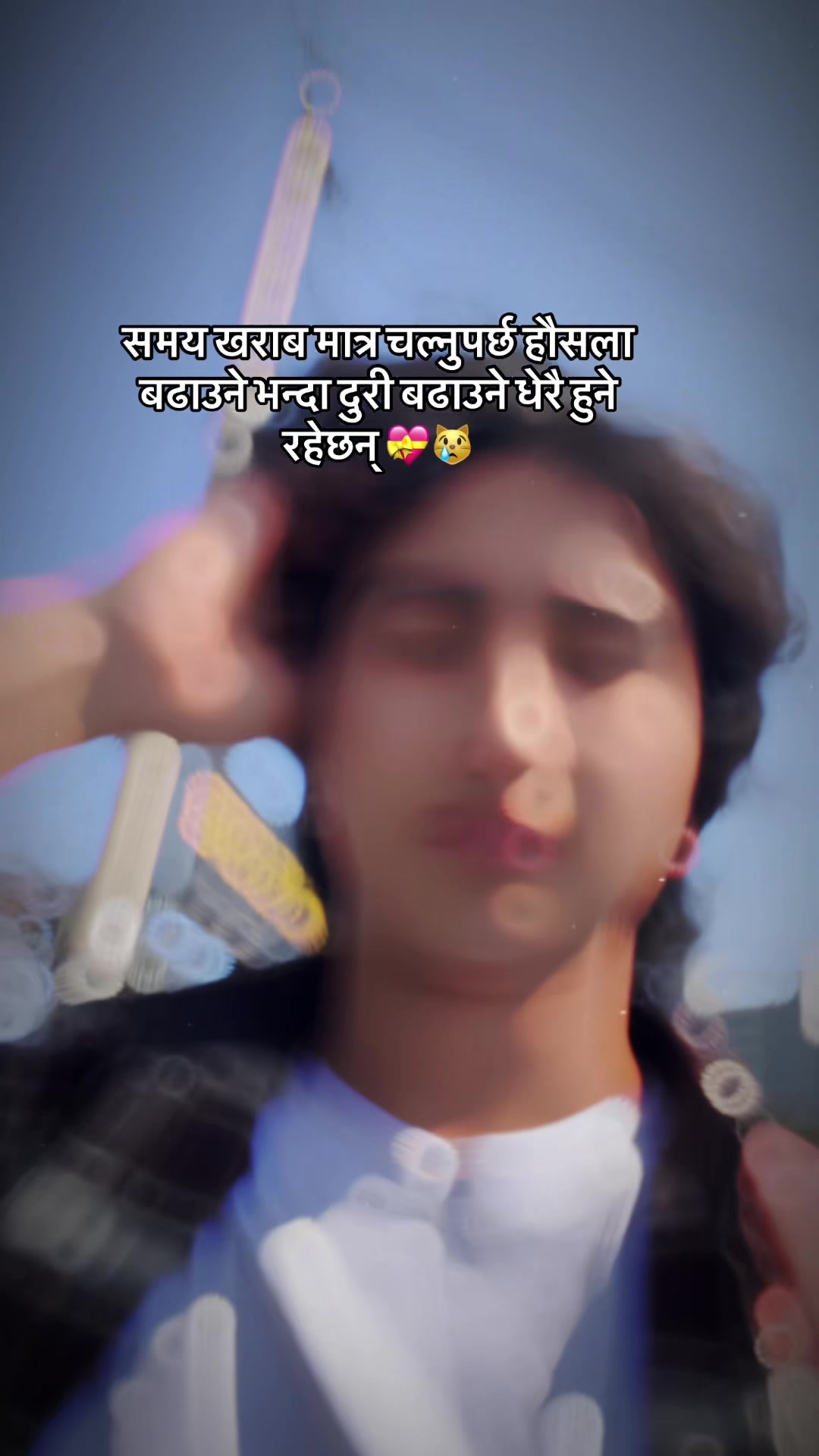 @चन्द्र प्रकाश बि सि