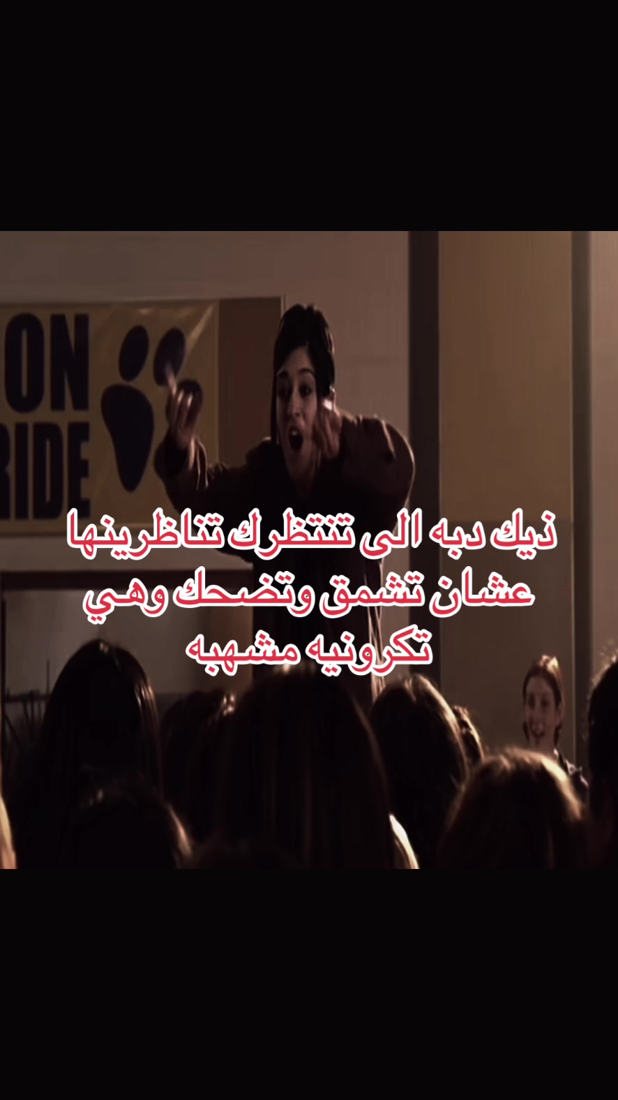 @معصوب