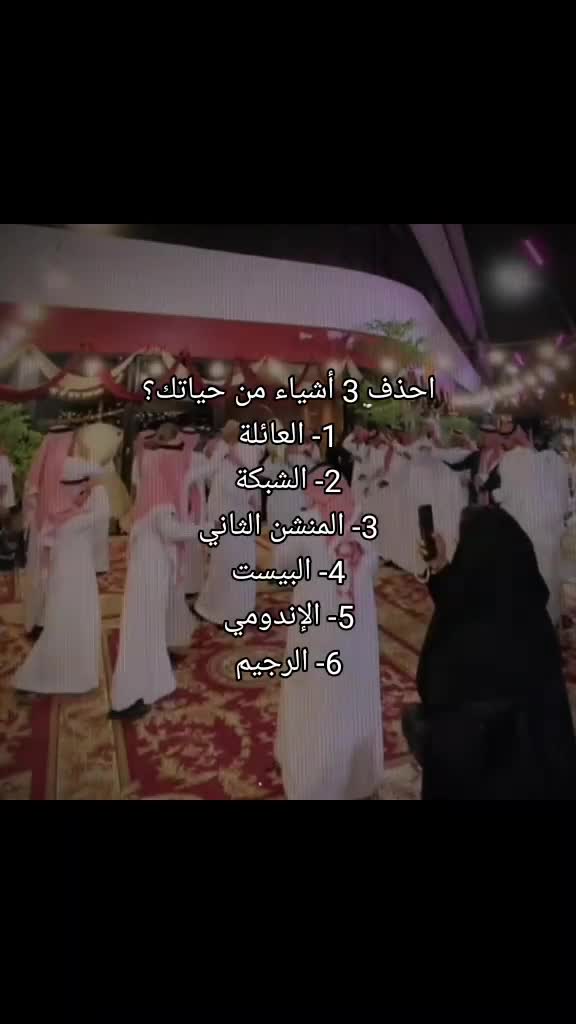 @مشاكس🗽|100K