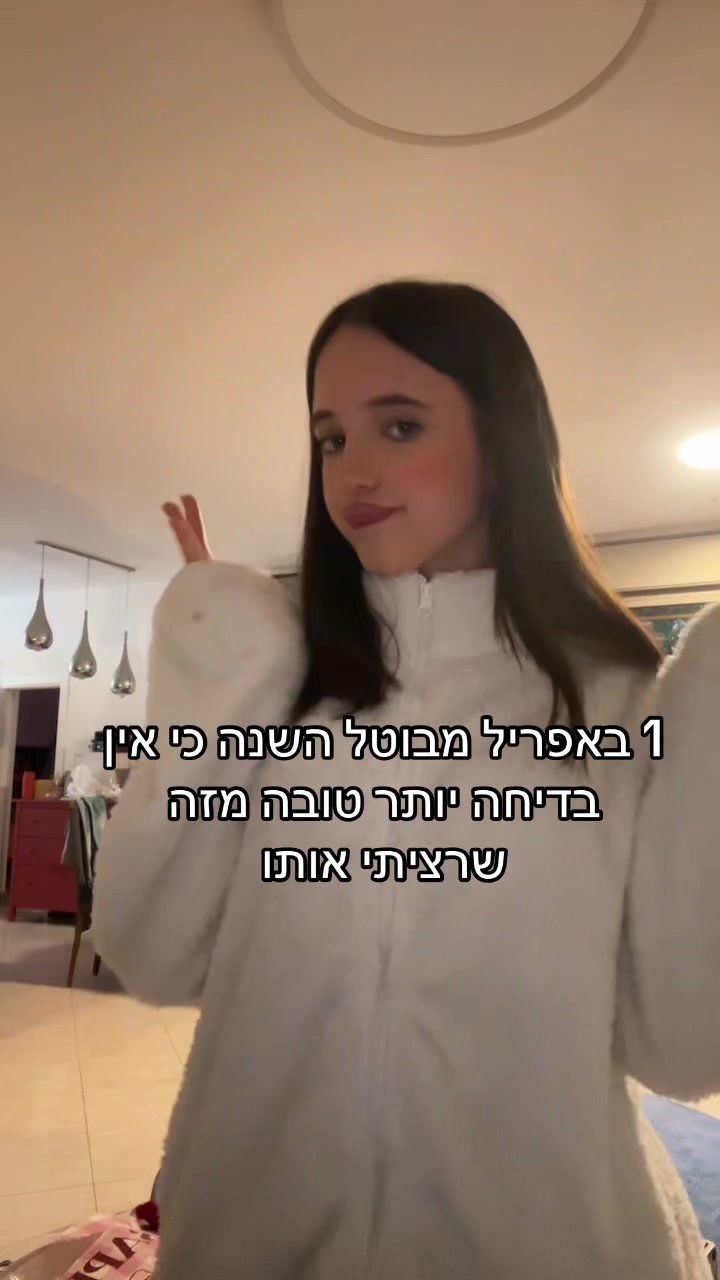 @sasha๐ชฉ๐๐ชฝ๐ธโญ๏ธ
