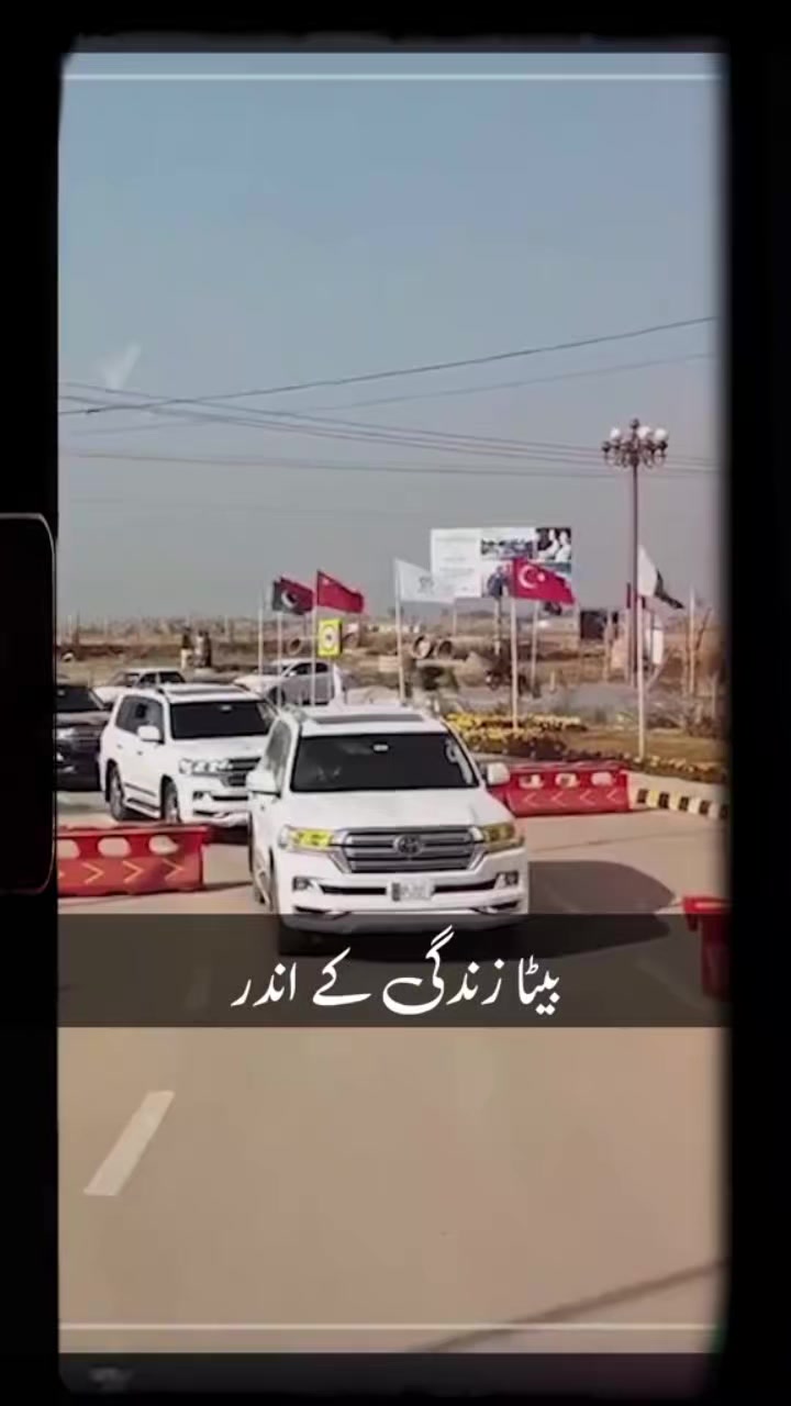 @Rana Adnan