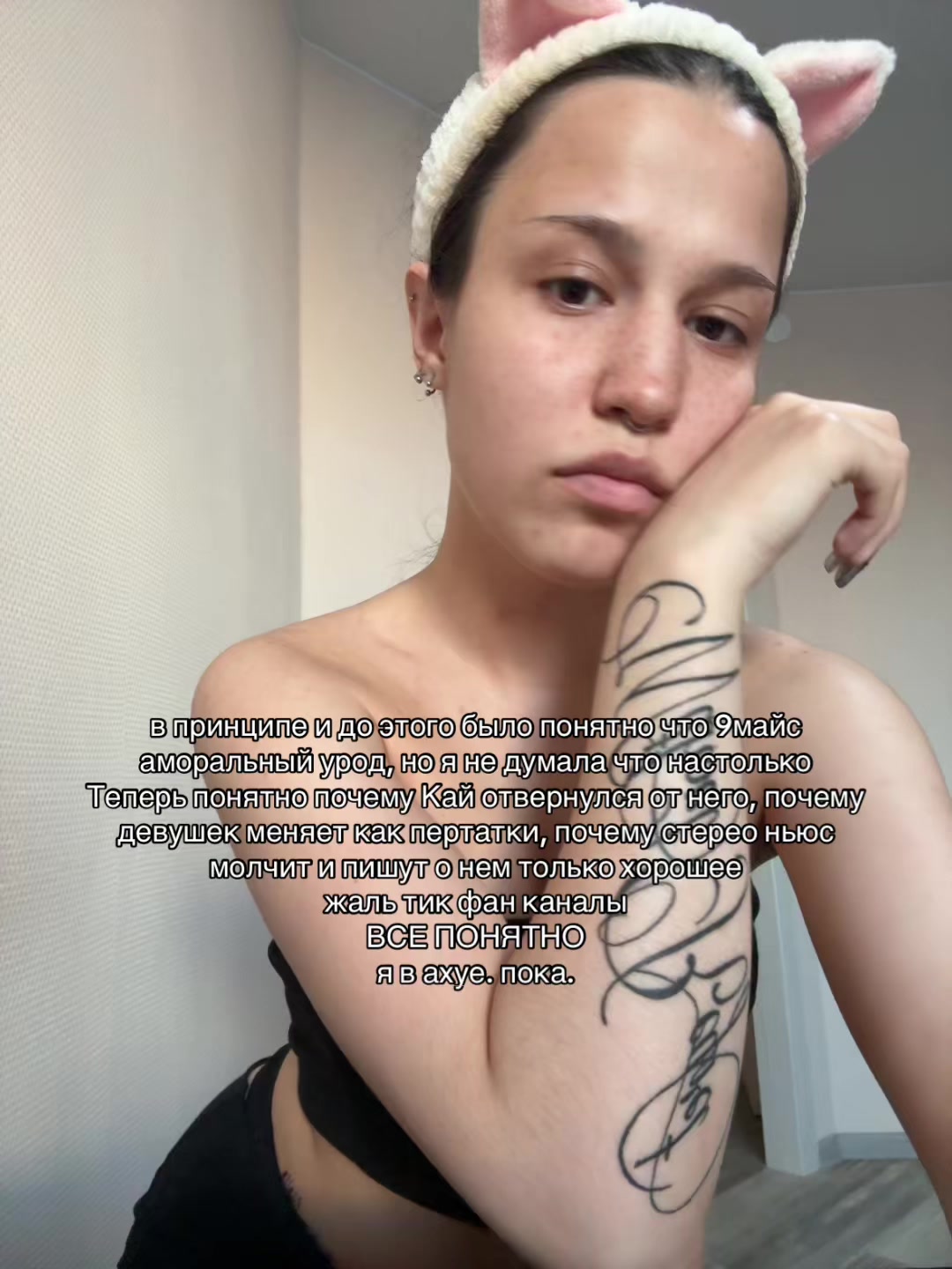 @sillverr