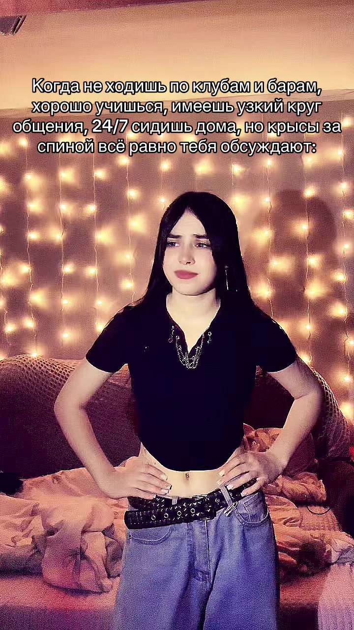 @Ритка
