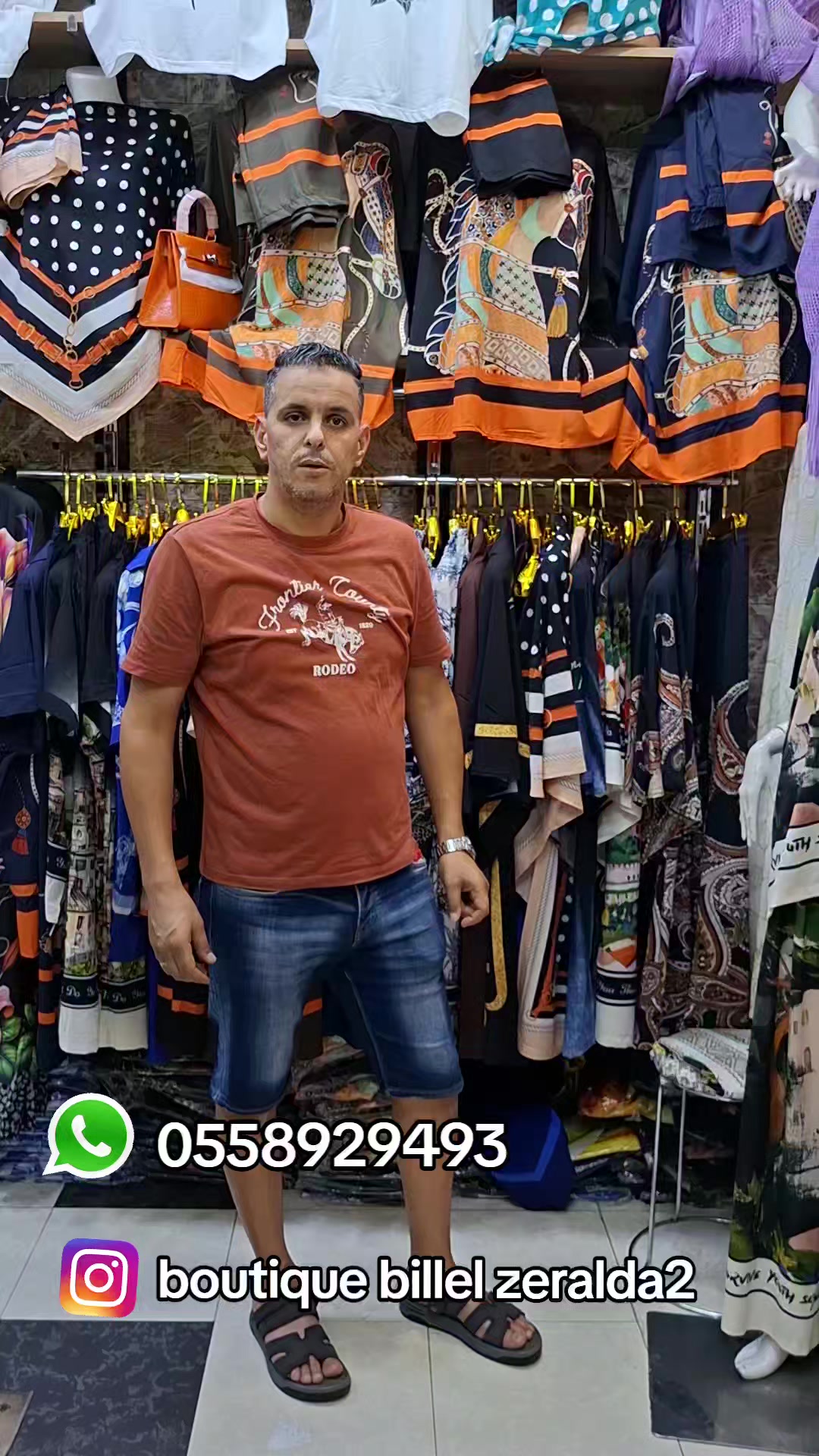 @boutique billel zeralda2
