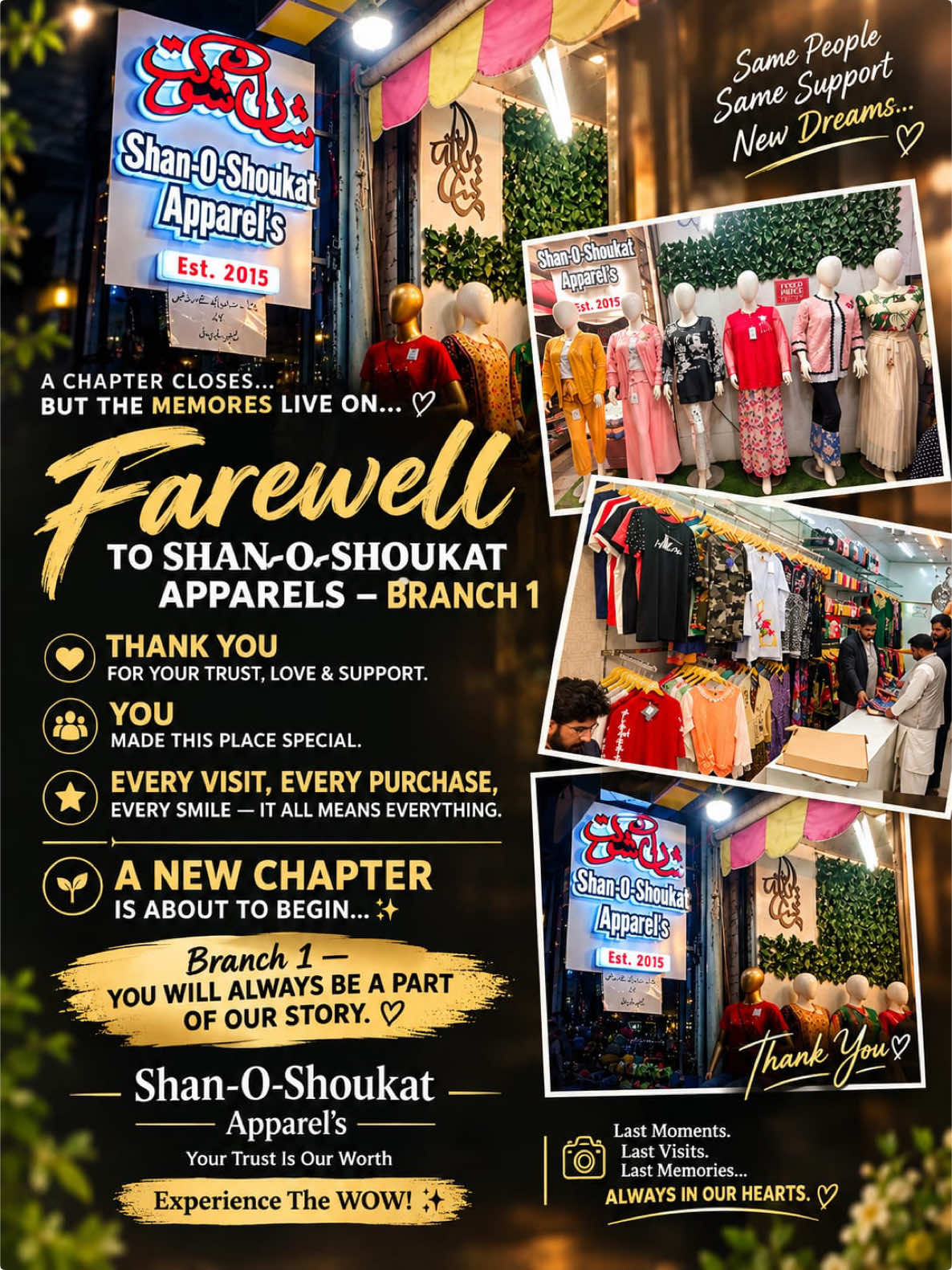 @SHAN-O-SHOUKAT APPARELS ®️🇵🇰