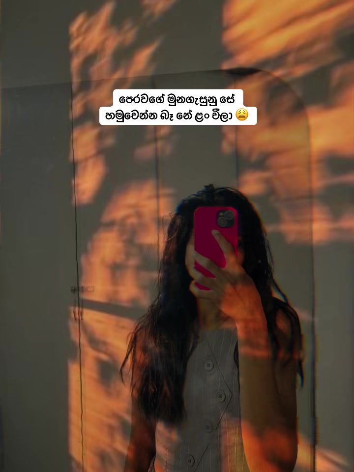 @Lawaa 🤨😏 (26518😇)