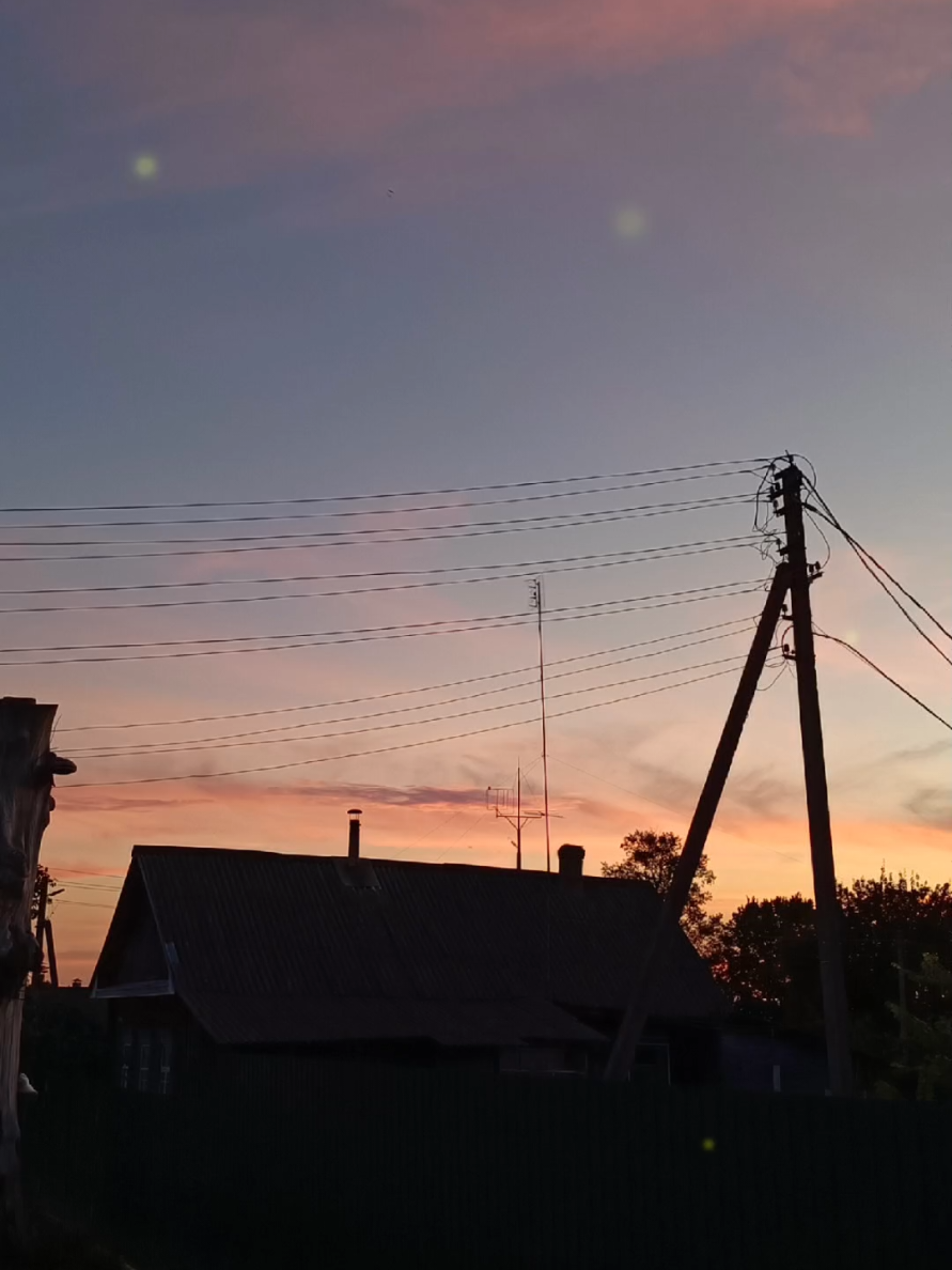 @Юля