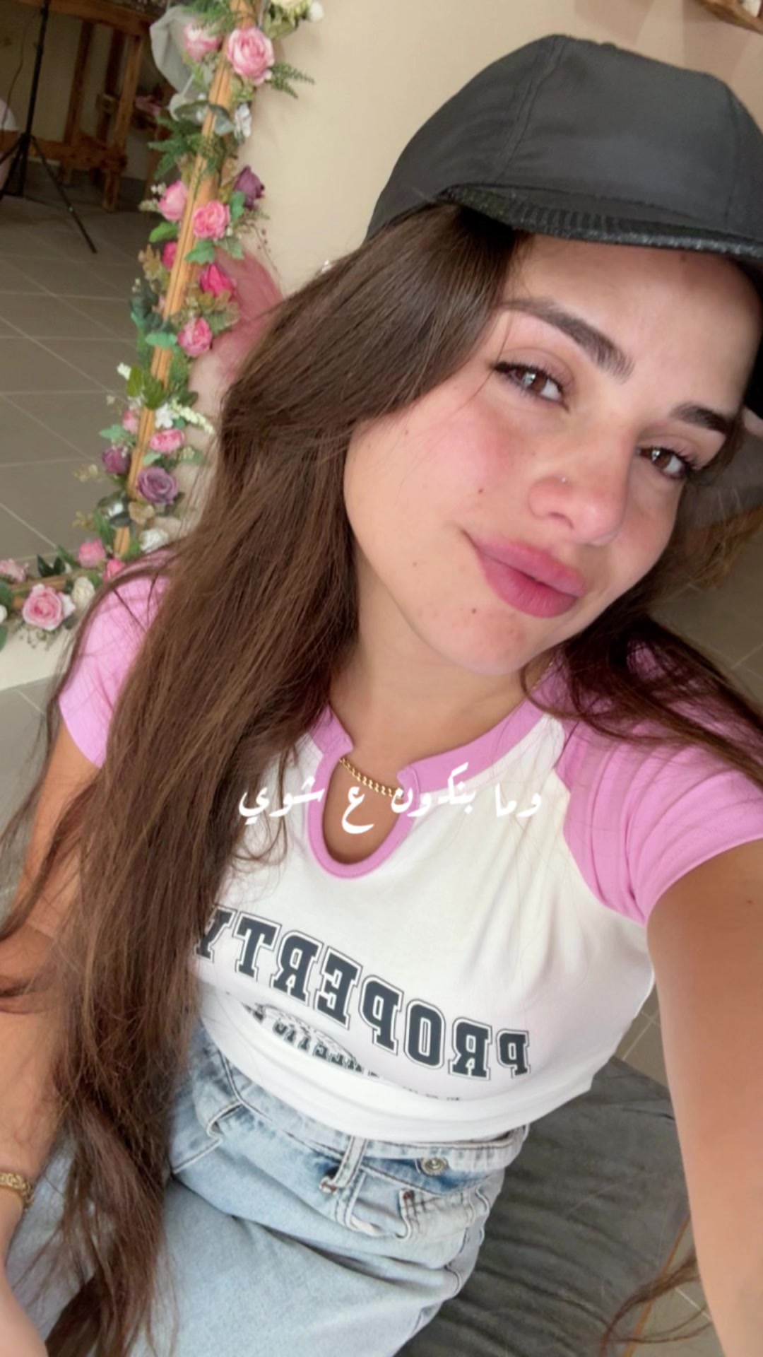 @Fredii