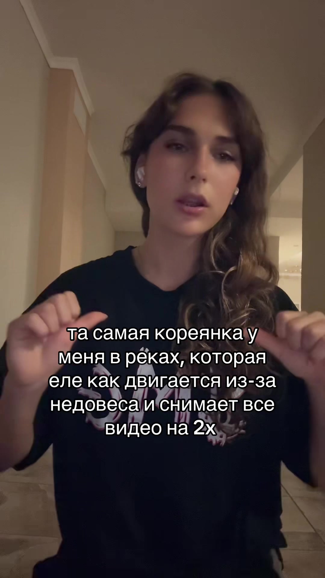 @Я чувствую