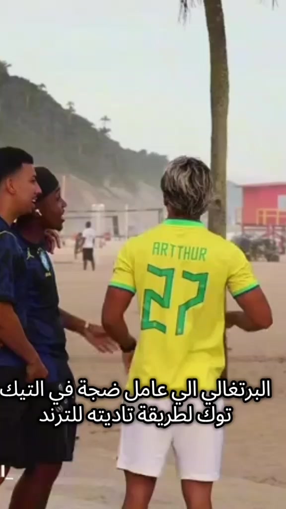 @serou