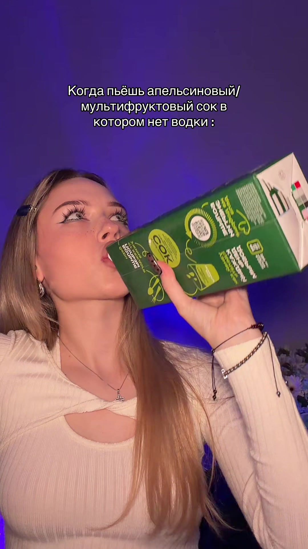 @тгк:tsybany