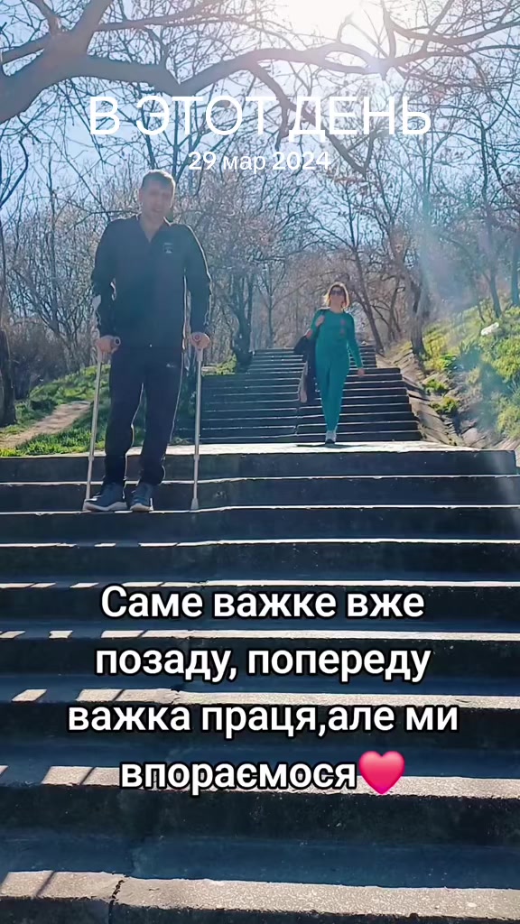 @Натали