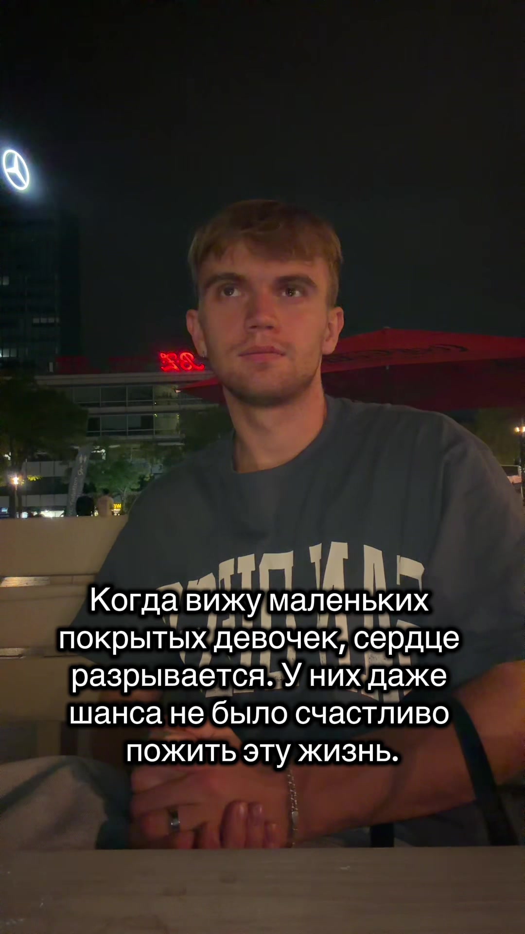 @АНДРЭТАНЧИК🤪