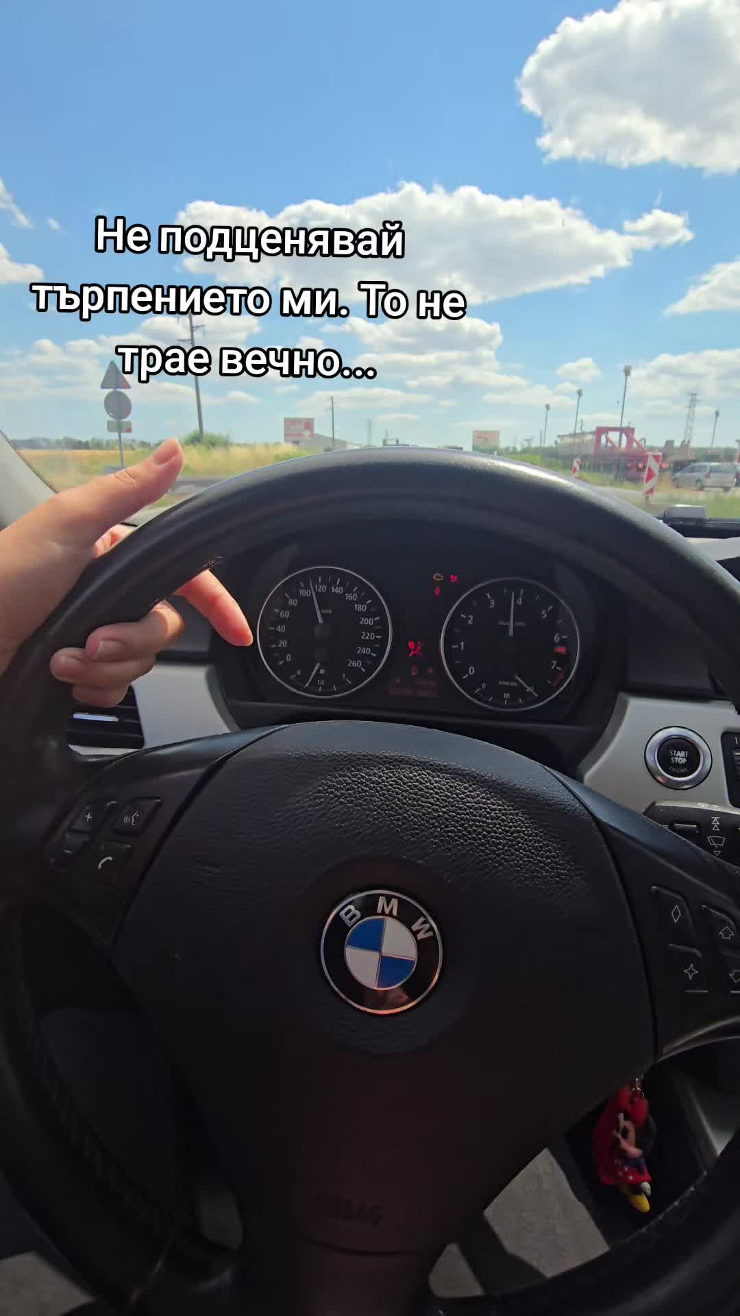 @preslava_ruseva1