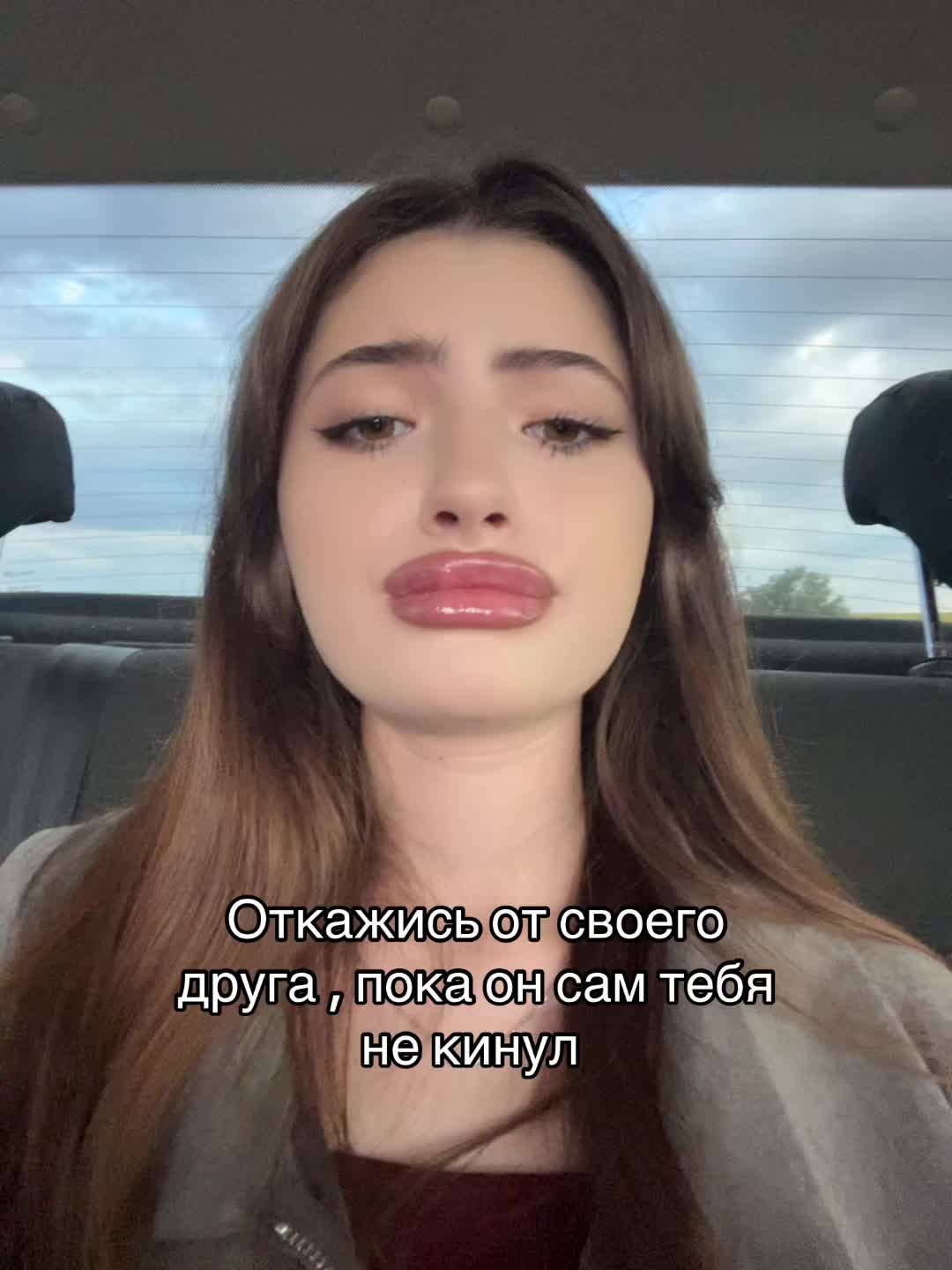 @𝐀𝐧𝐧а𝐛𝐞𝐥'