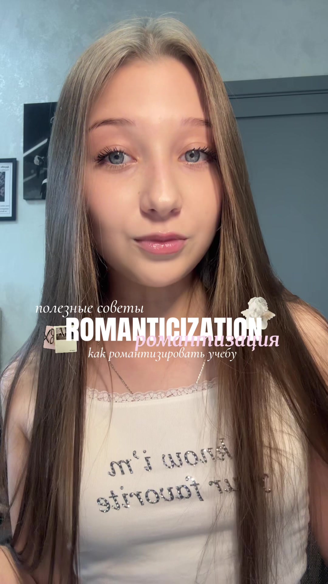 @Авенская🪽