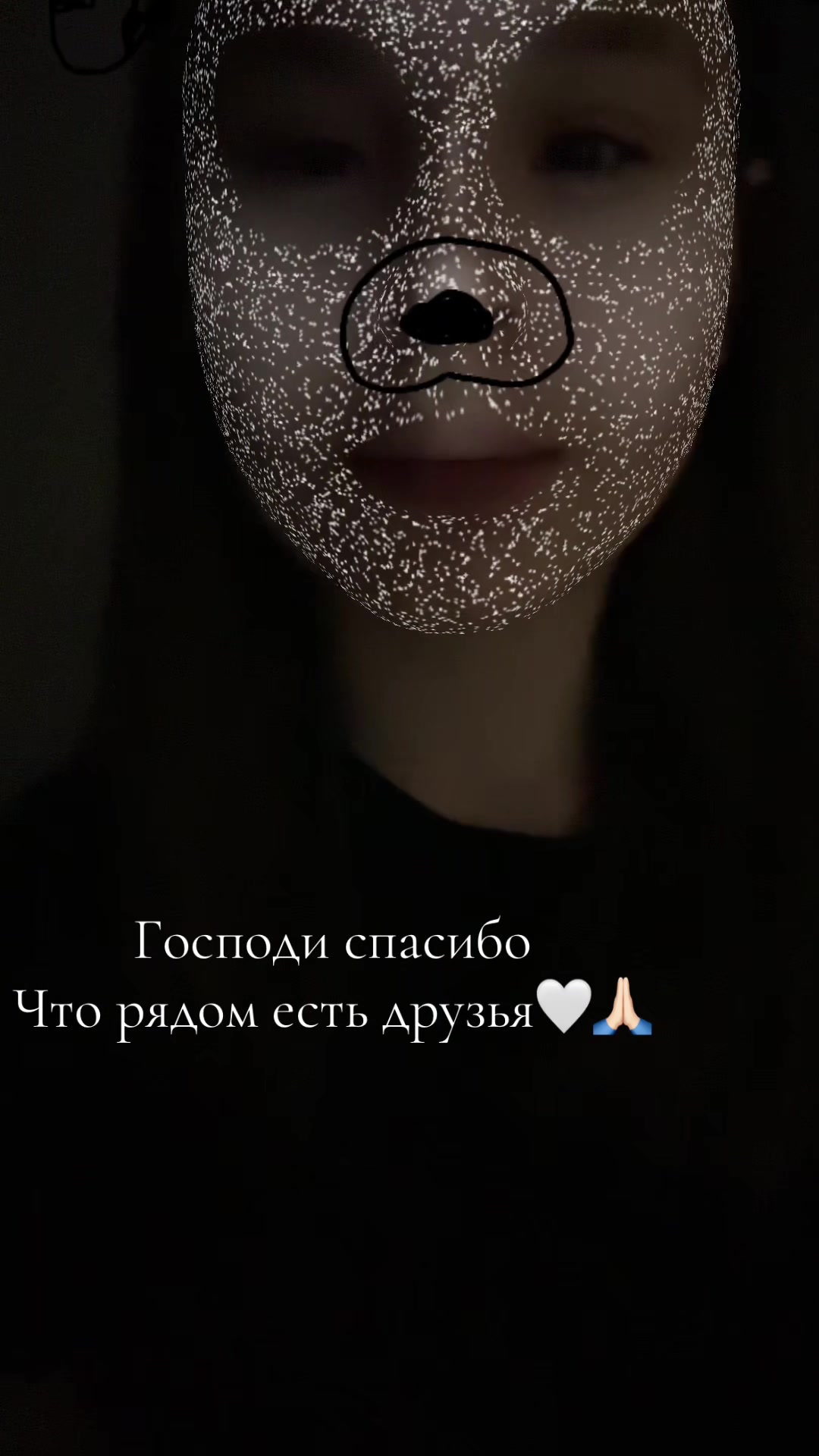 @Полиша🫶🏻