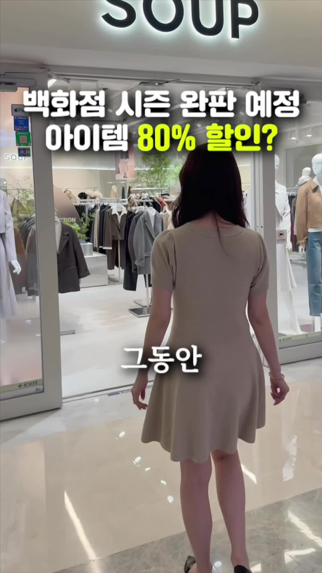 @효픽