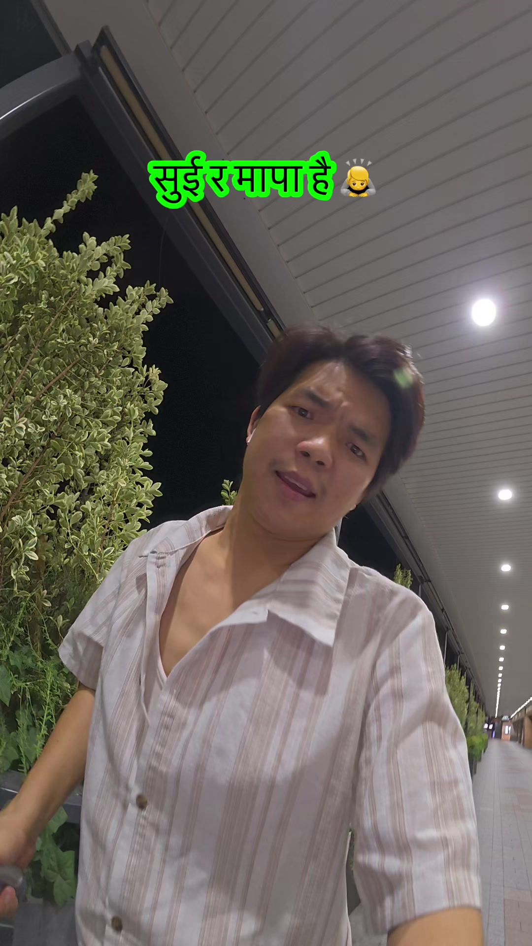 @Precious vlog