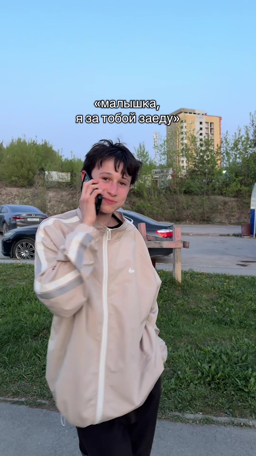 @tg m1lenysik