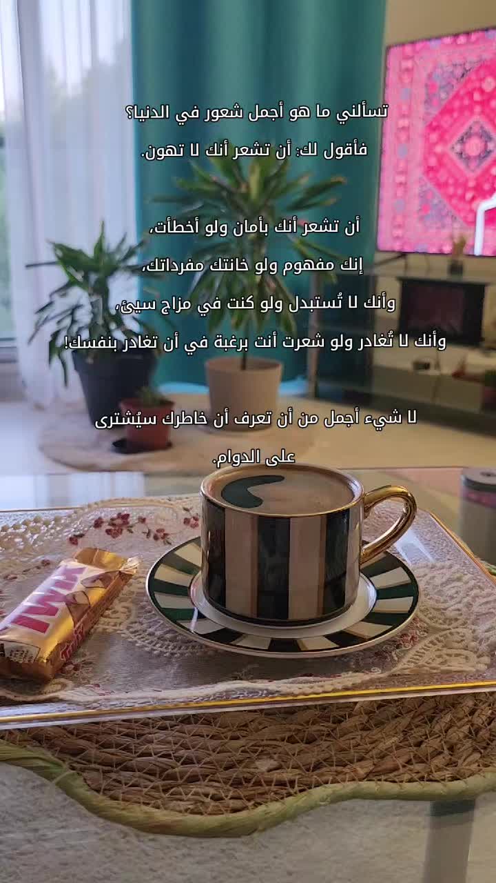 @🎀 Aya khalil 🎀