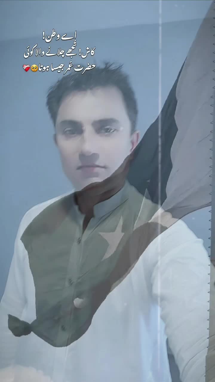 @alikhan977