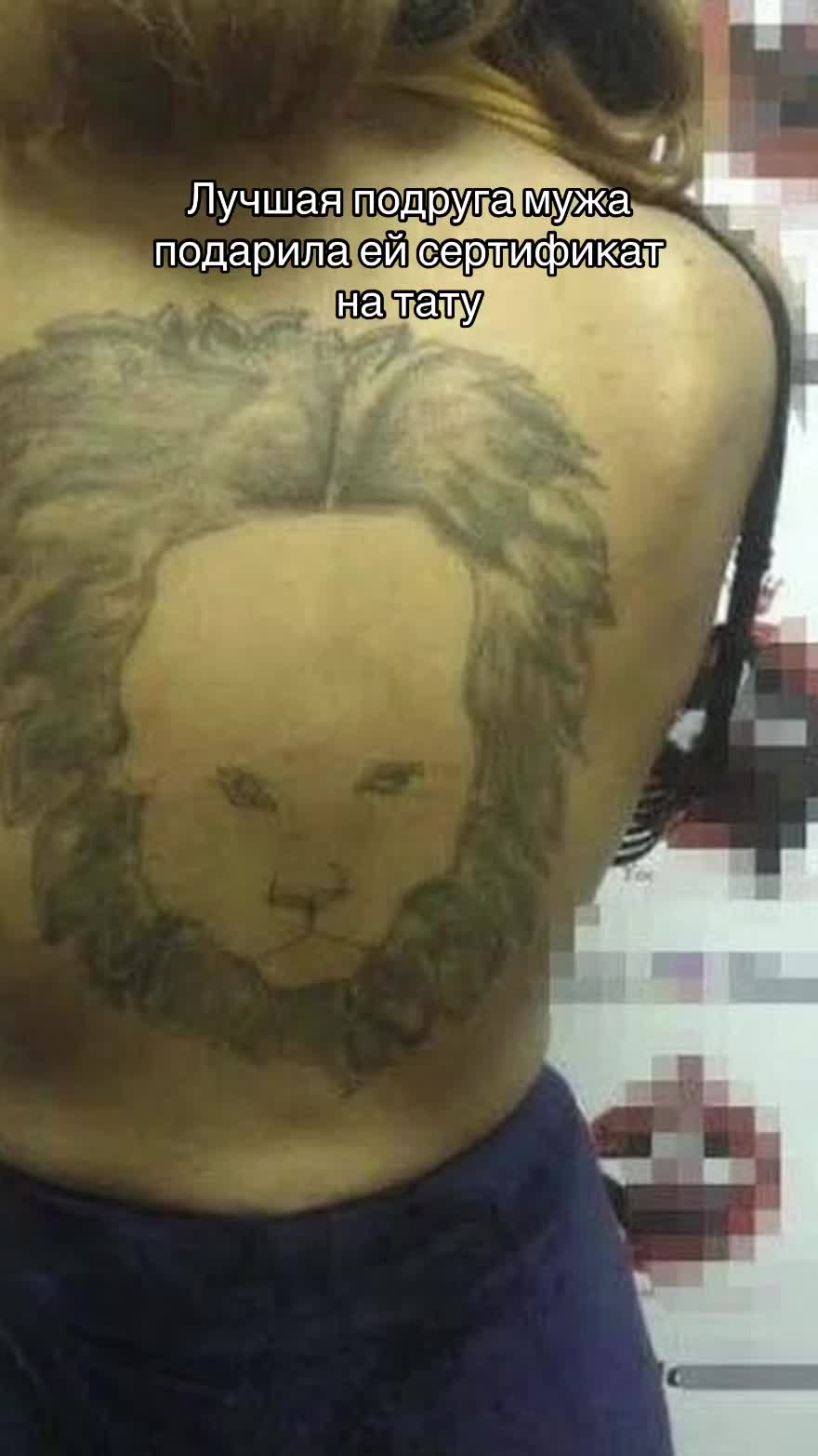 @Tattoo Bilan Wroclawski