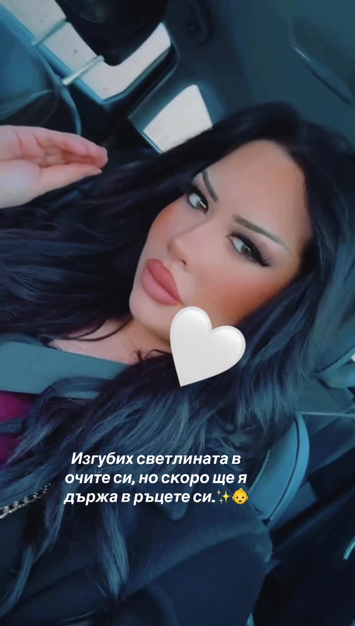 @𝓖𝓮𝓻𝓲&𝓔𝓿𝓰𝓮𝓷𝓲🩵