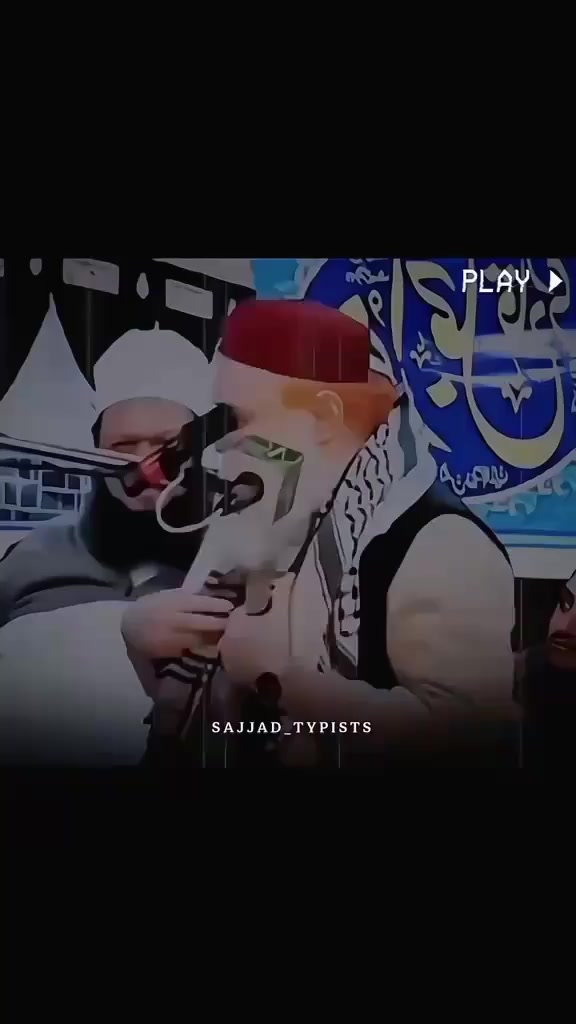 @mulana ka dewana