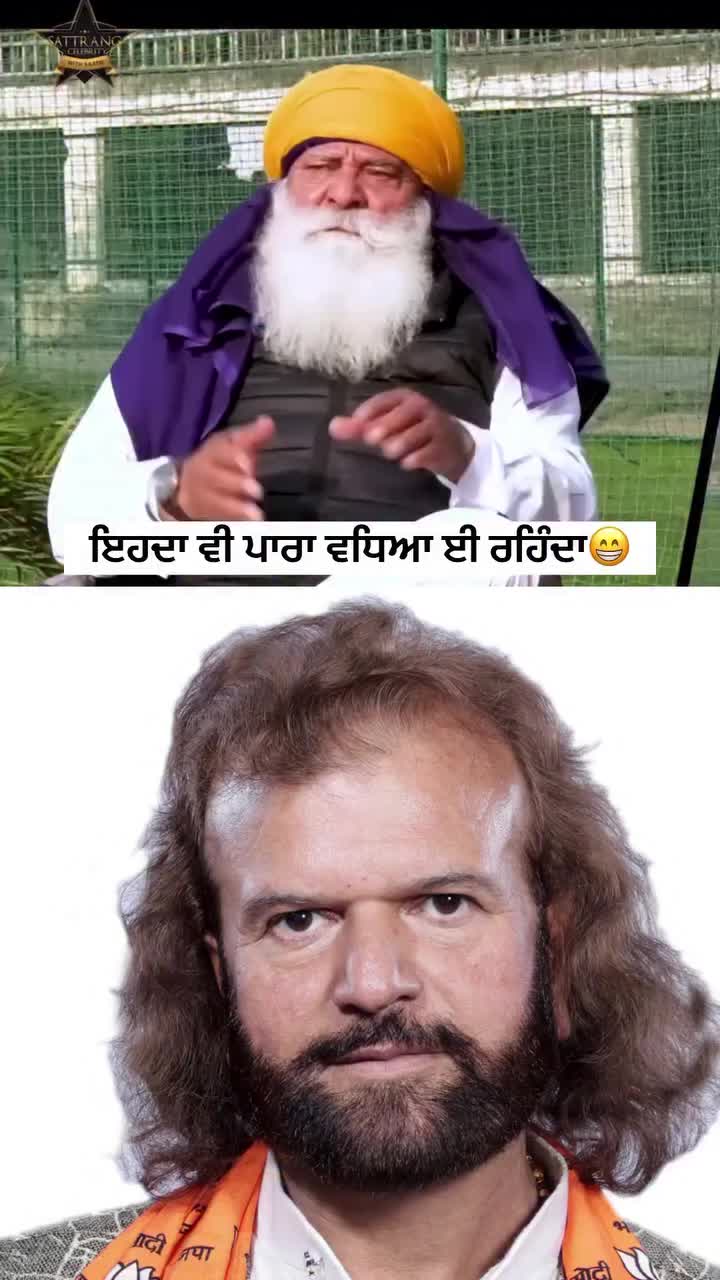 @mandeep