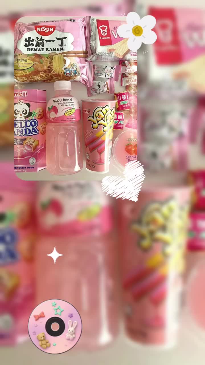 @hello kitty pink