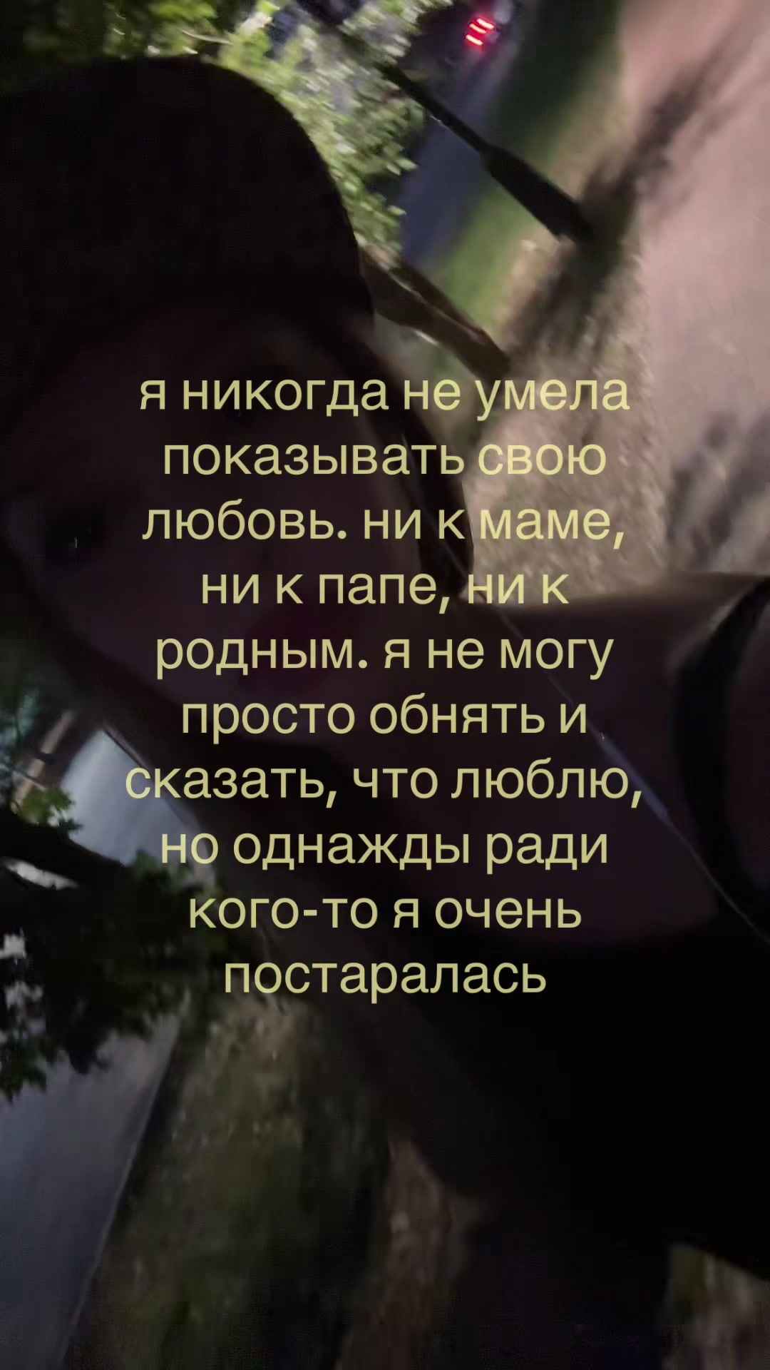 @polyak🍓