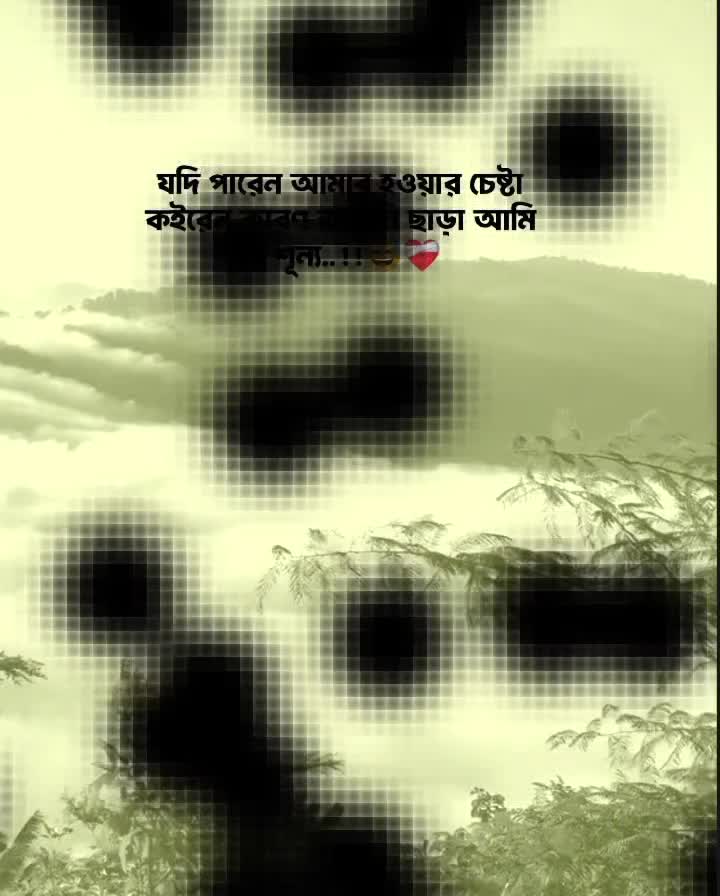 @jisan.molla.12