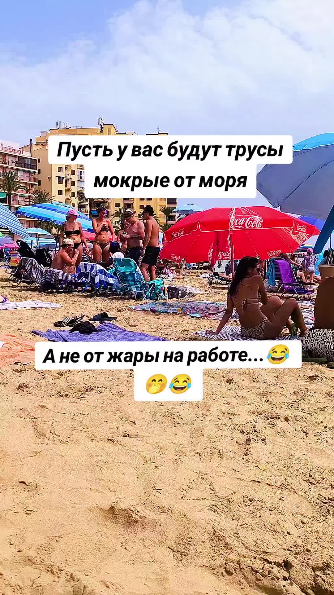 @yana