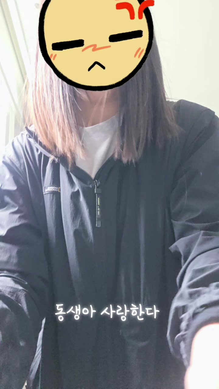 @라임입니다만