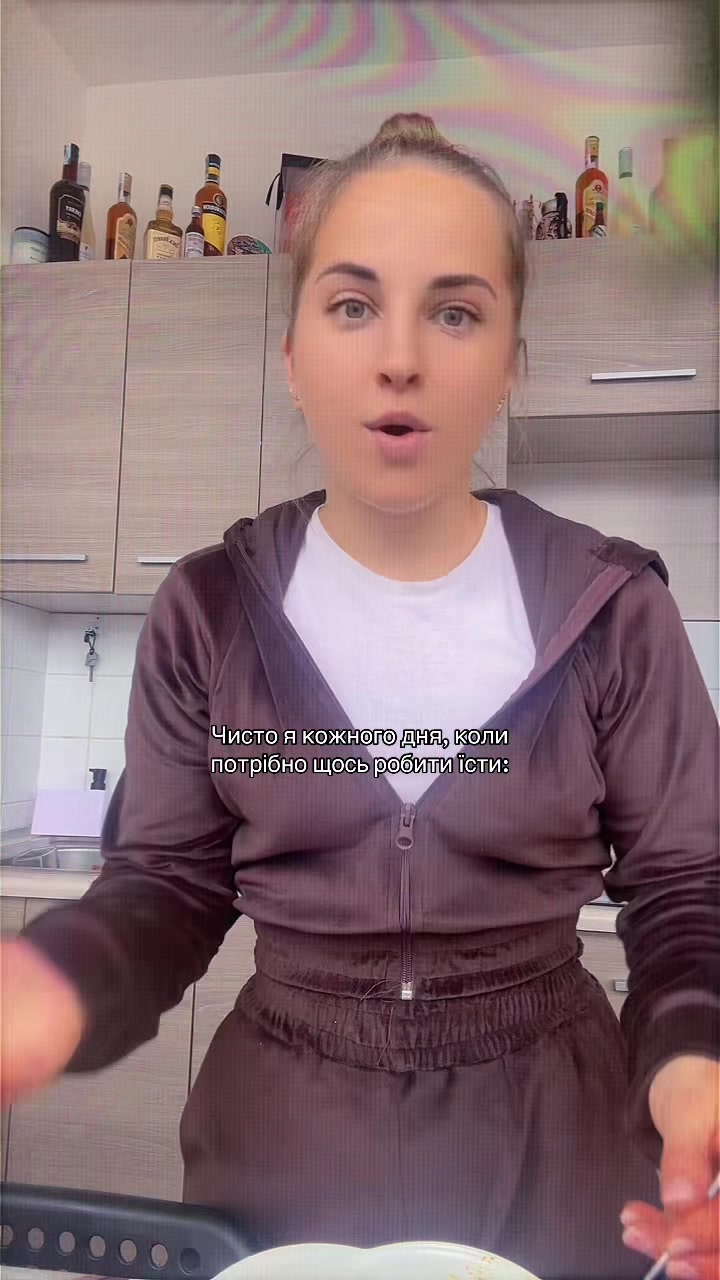 @Лена Чмут