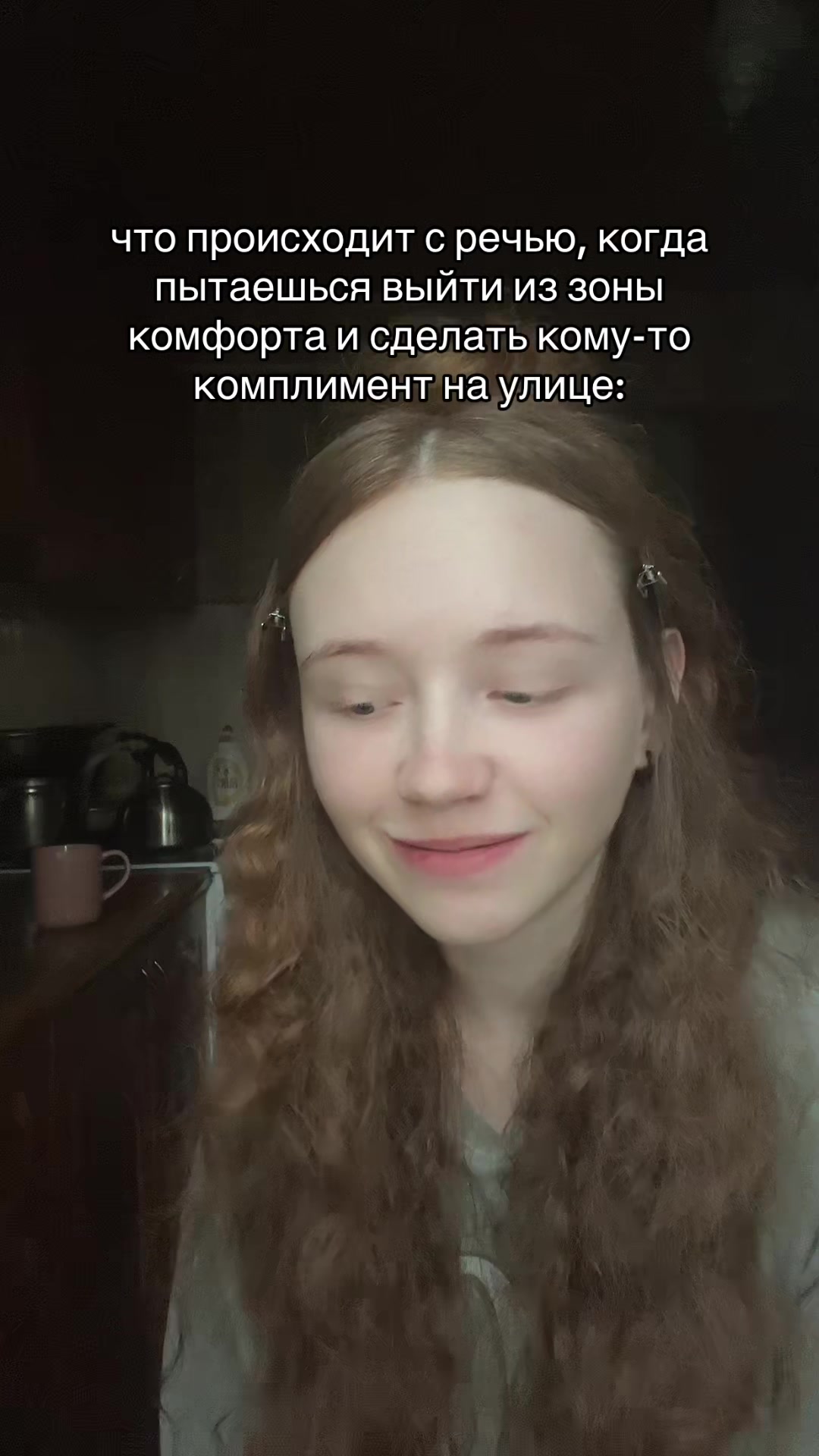 @тгк: wis4ra