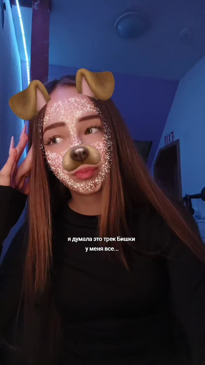 @Kamiks