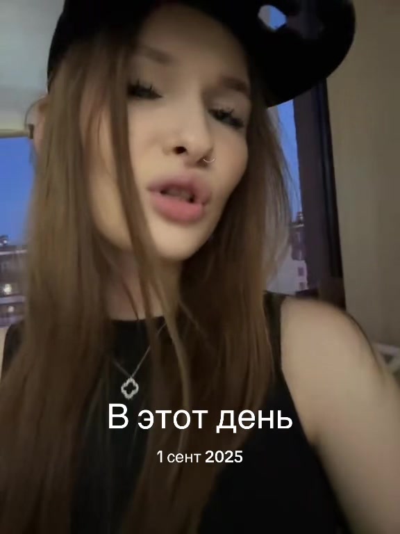 @-7