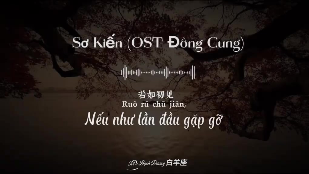 @cá mực nhỏ🌺