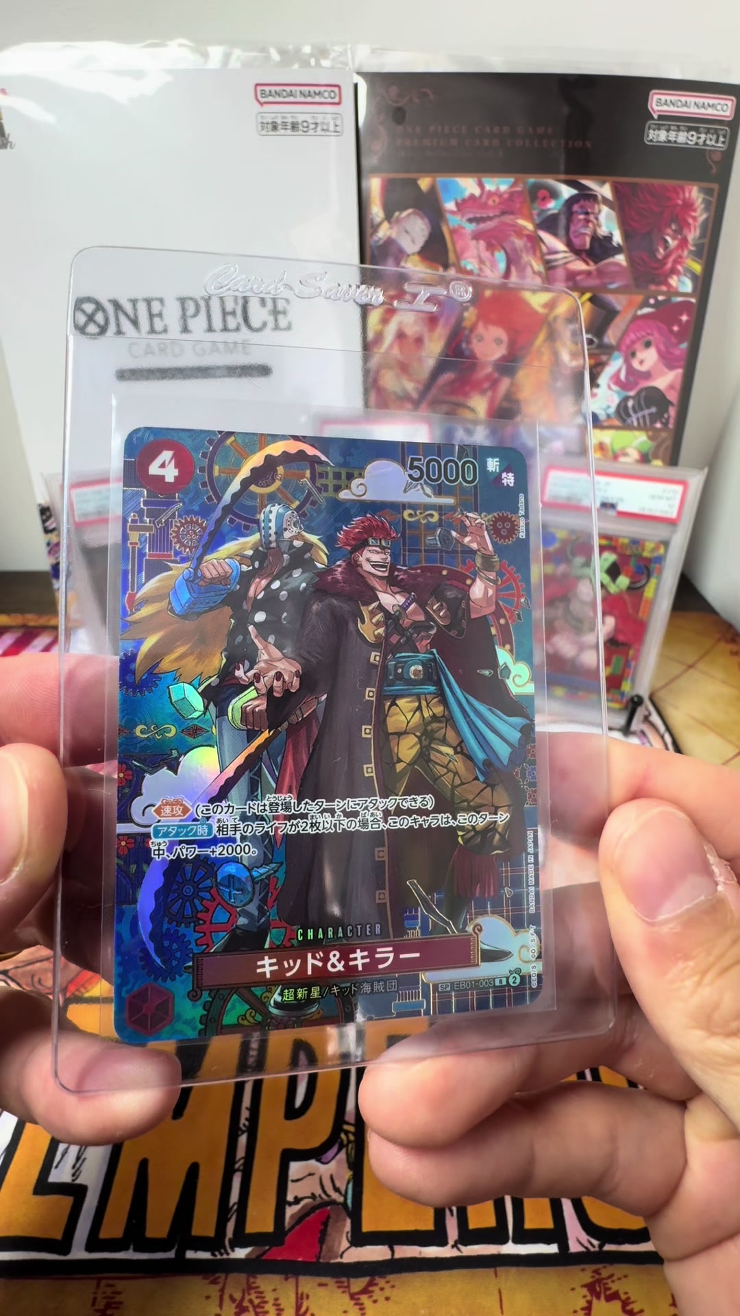 @willofjake.tcg