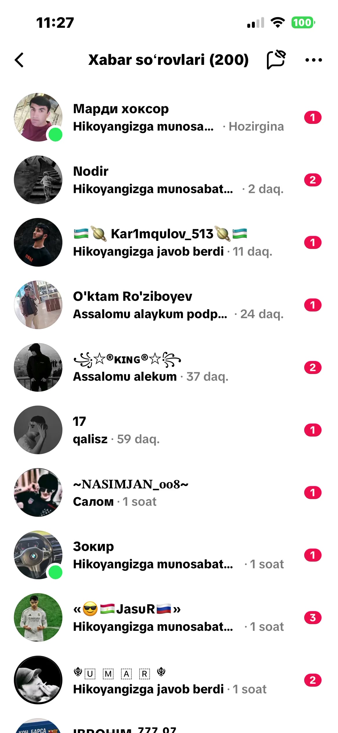 @๐๐ฅ