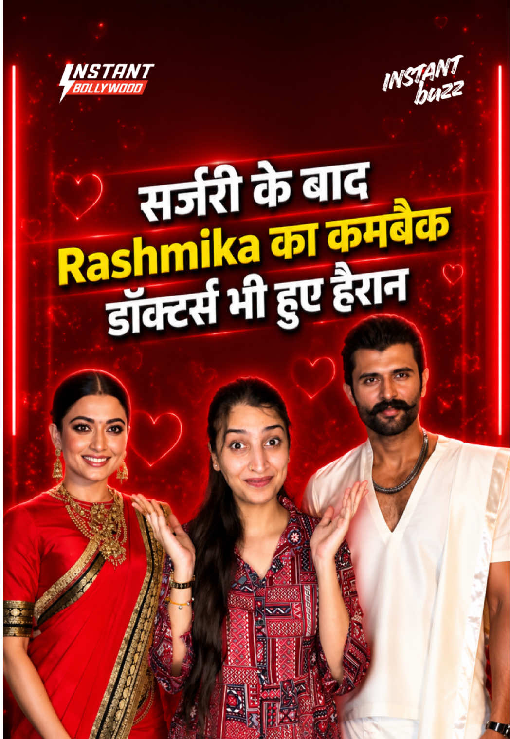 @Instant Bollywood