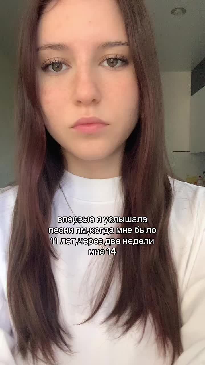 @даша вавилова✨